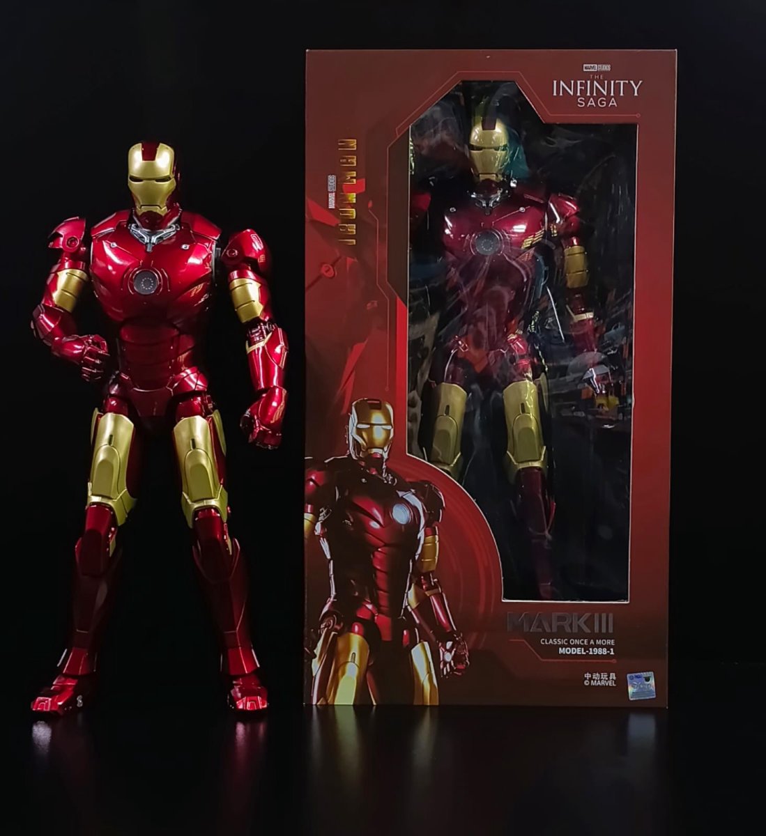 Iron Man Mark III